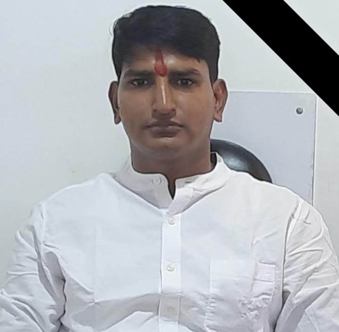 Anand Kumar Jha